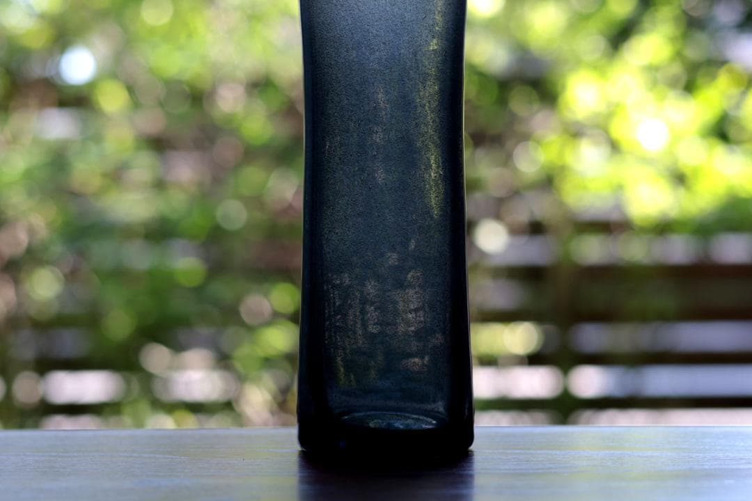 Erik Hoglund エリックホグラン フラワーベース 花器 44906