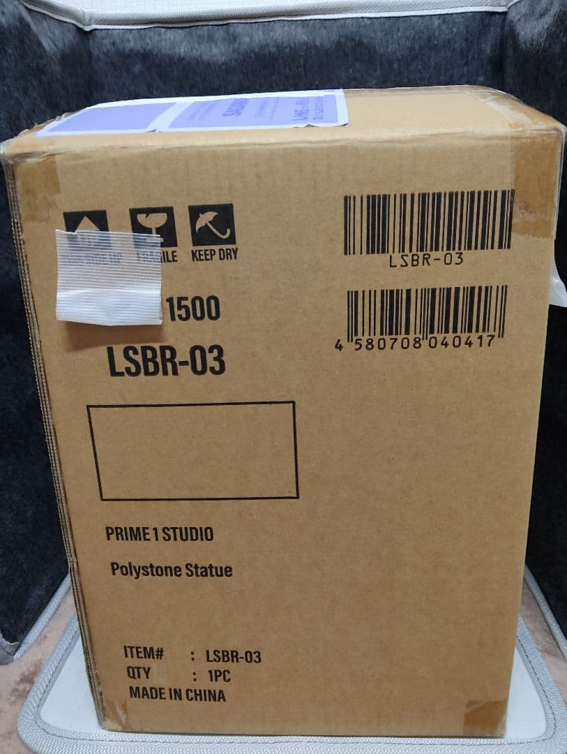 P①St[ベルセルク(BEHELIT SKULL )]ルパソ。