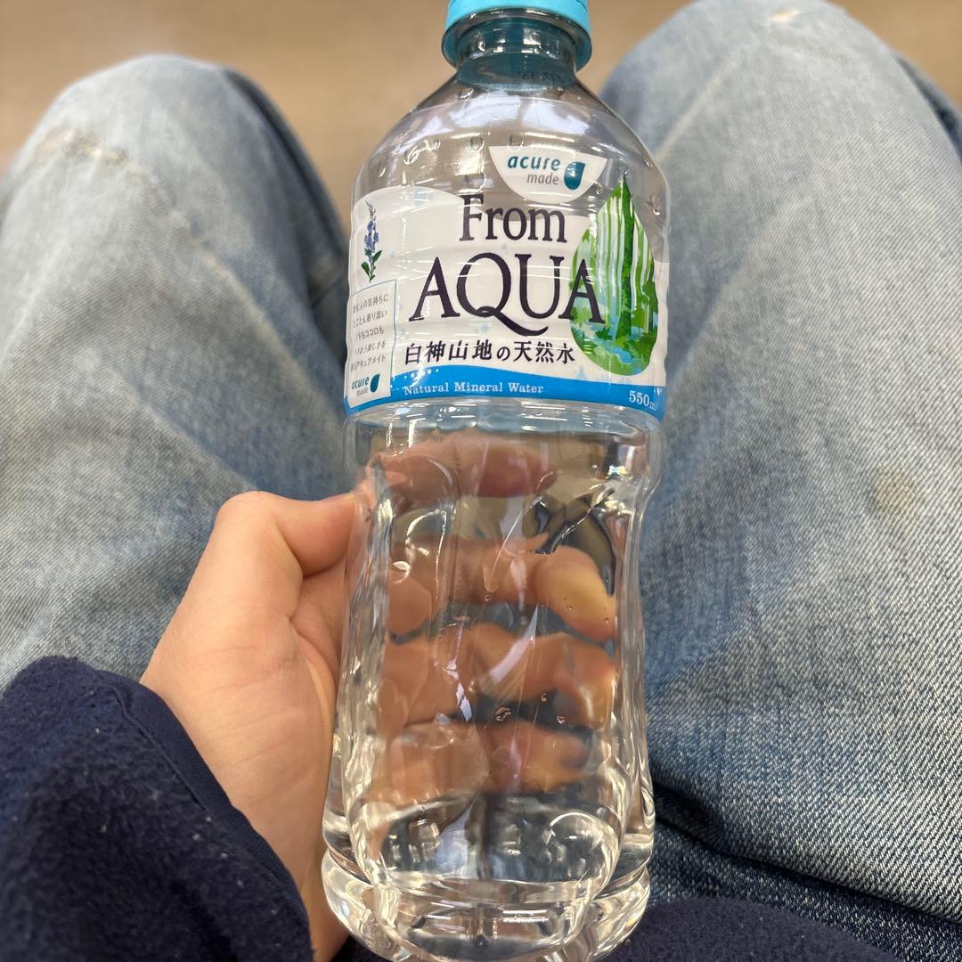 From AQUA 天然ミネラルウォーター 550ml