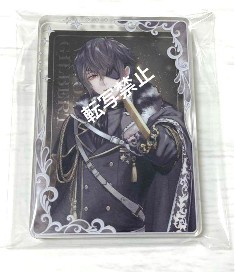 ギルベルト　イケメン王子　激レア　台湾限定　アクリルブロック