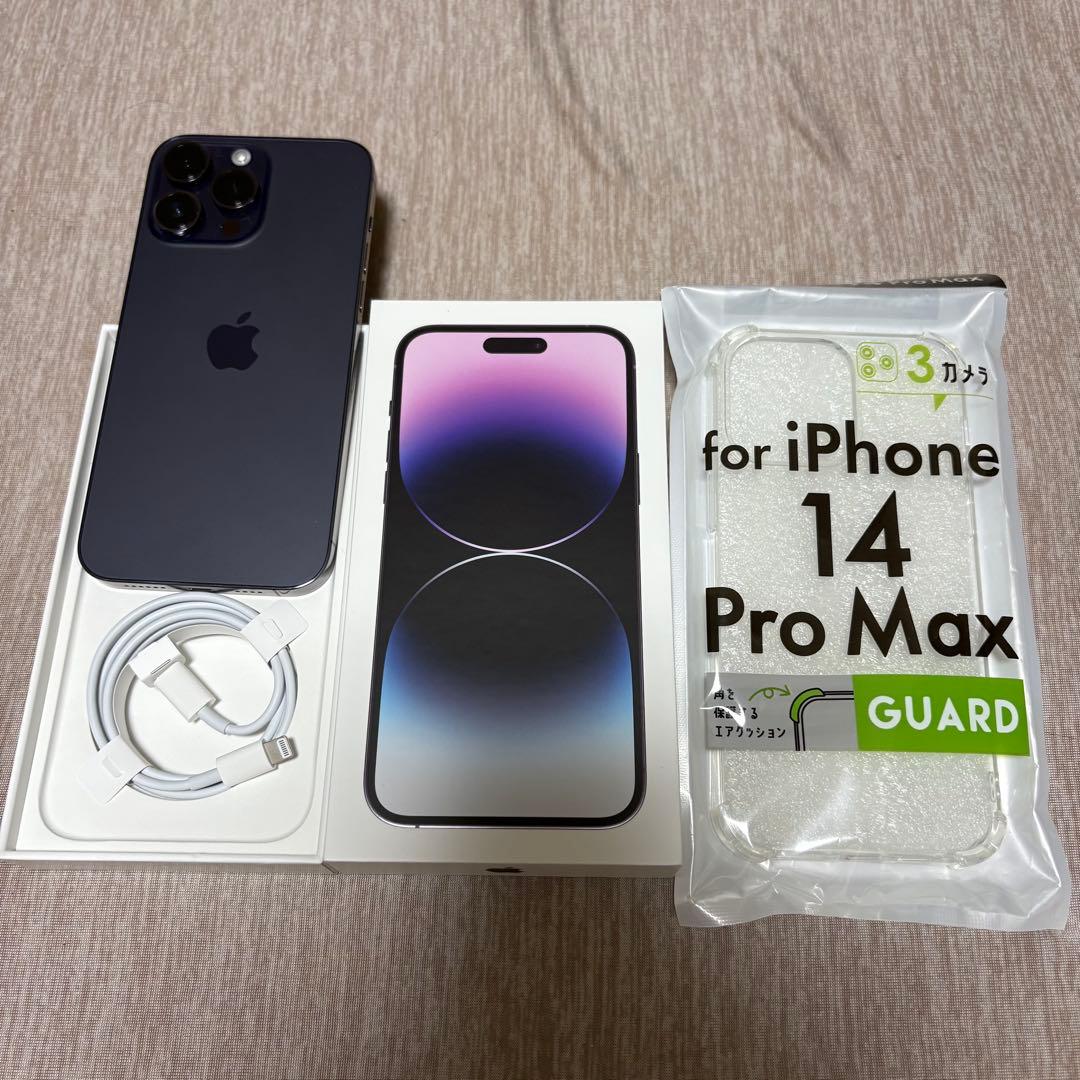 iPhone 14ProMax 256GB ディープパープル