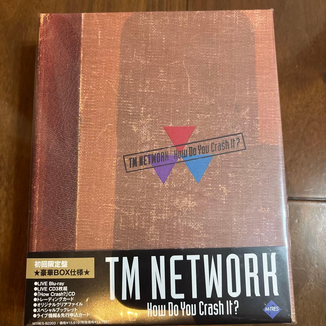 TM NETWORK/How Do You Crash It?〈初回生産限定盤〉