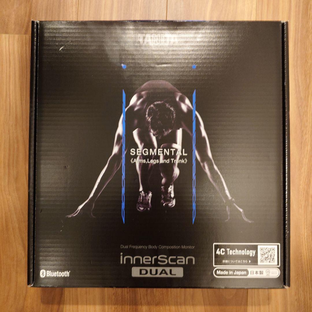 yonakouさま【新品・未開封】TANITA RD-804L-BK BLACK