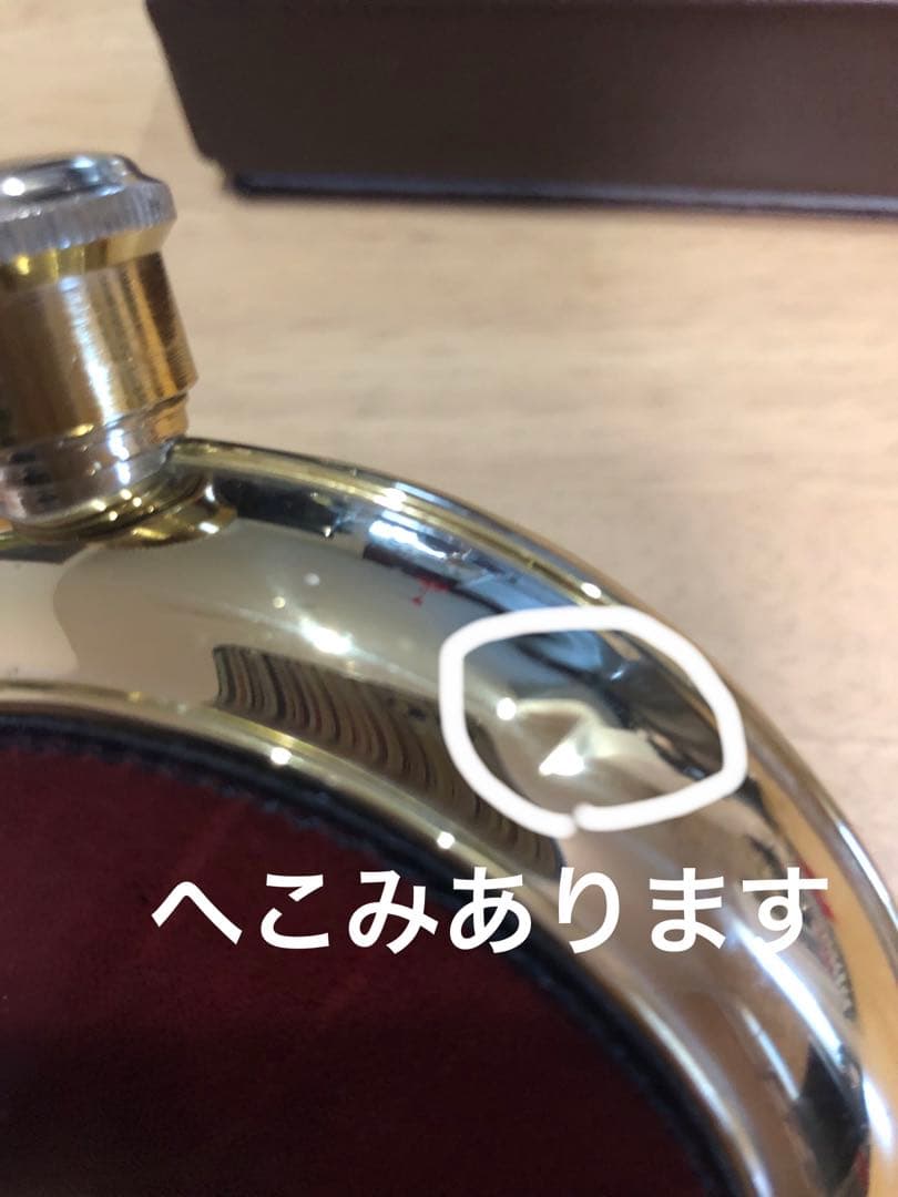 容器のみアイグナー　ヴィンテージ携帯用洋酒ボトル　直径　10㎝　部分的に本革貼り