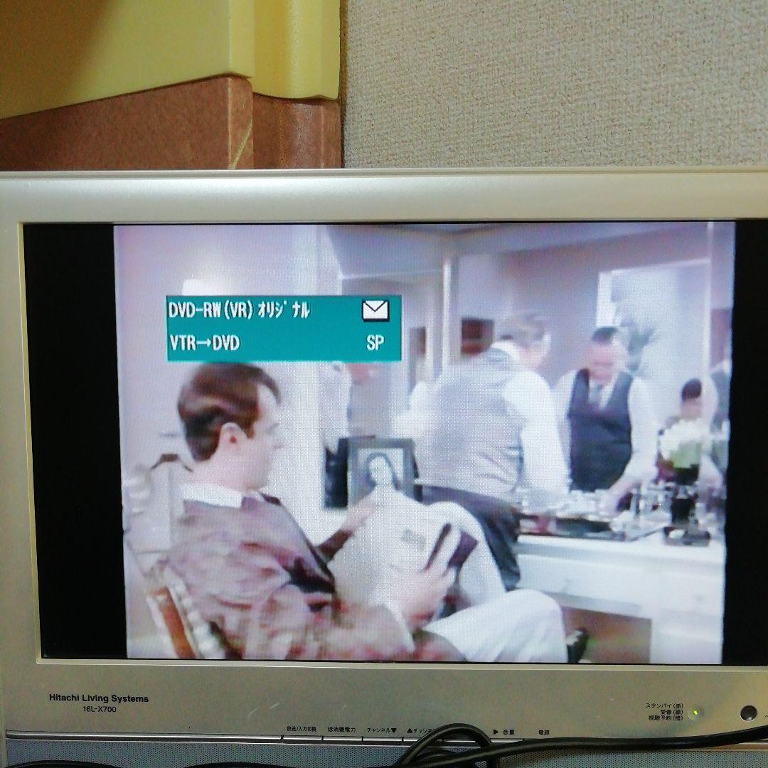 TOSHIBA VHS/HDD/DVDレコーダー 【D-W255K】