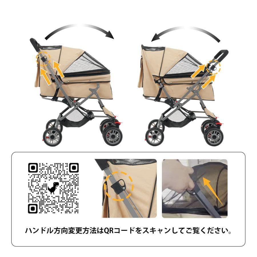 【グレー】ペットカート 対面式 折りたたみ 多頭 中型犬 小型犬 猫 2way