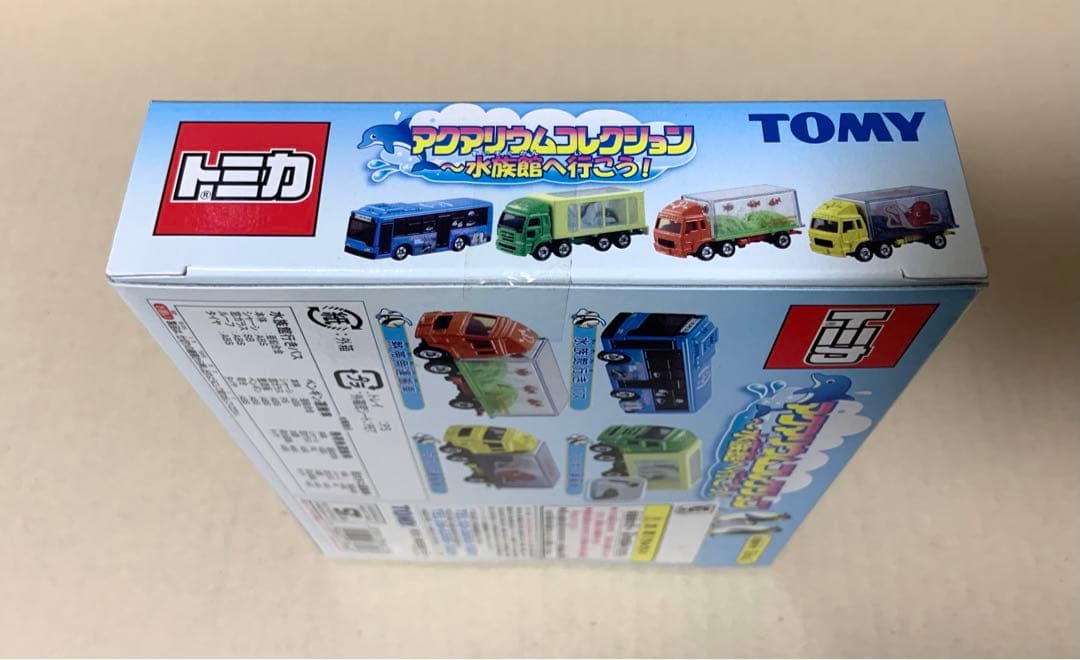 トミカ　アクアリウムコレクション ～水族館へ行こう！～