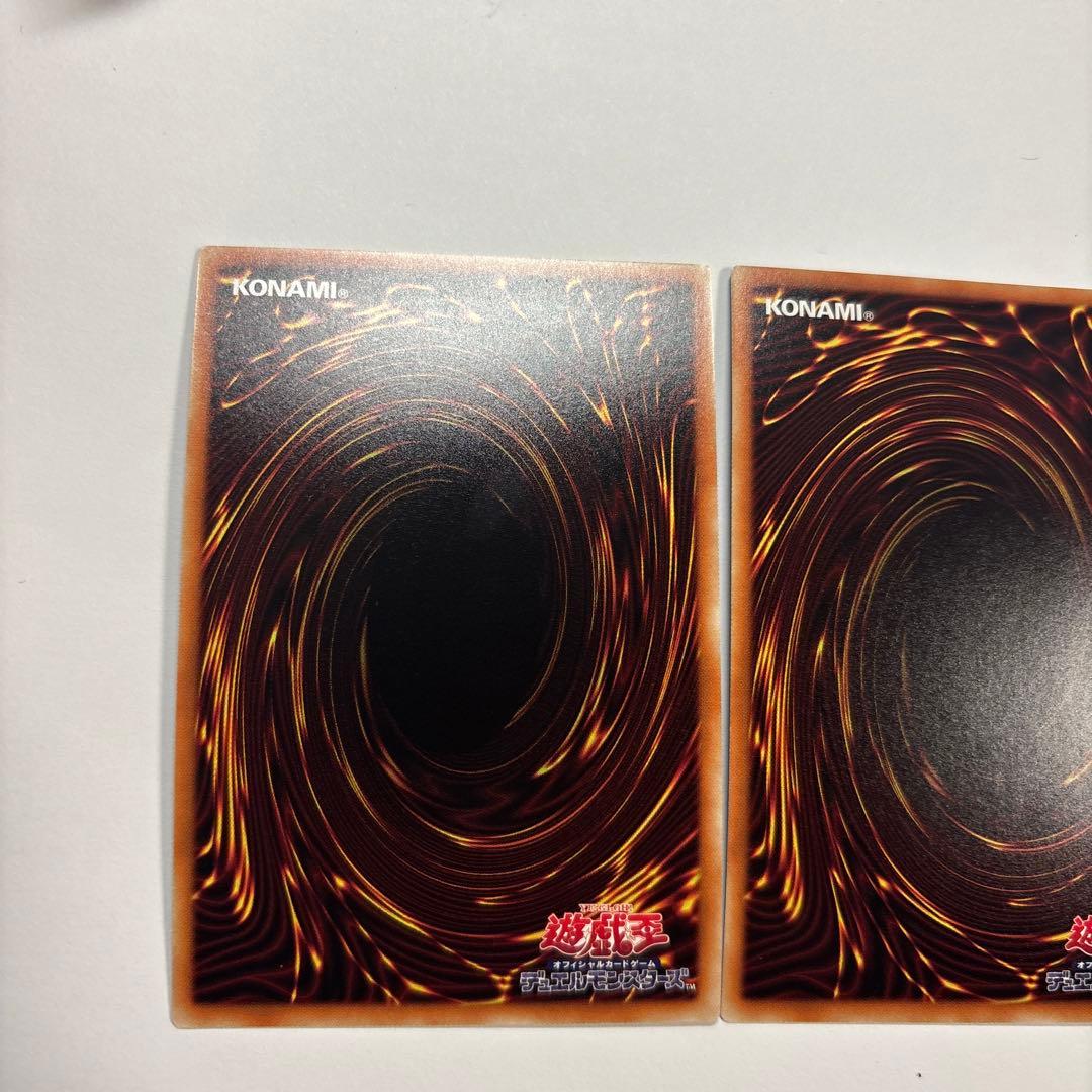 遊戯王　アストログラフマジシャン　20thシークレットレア３枚