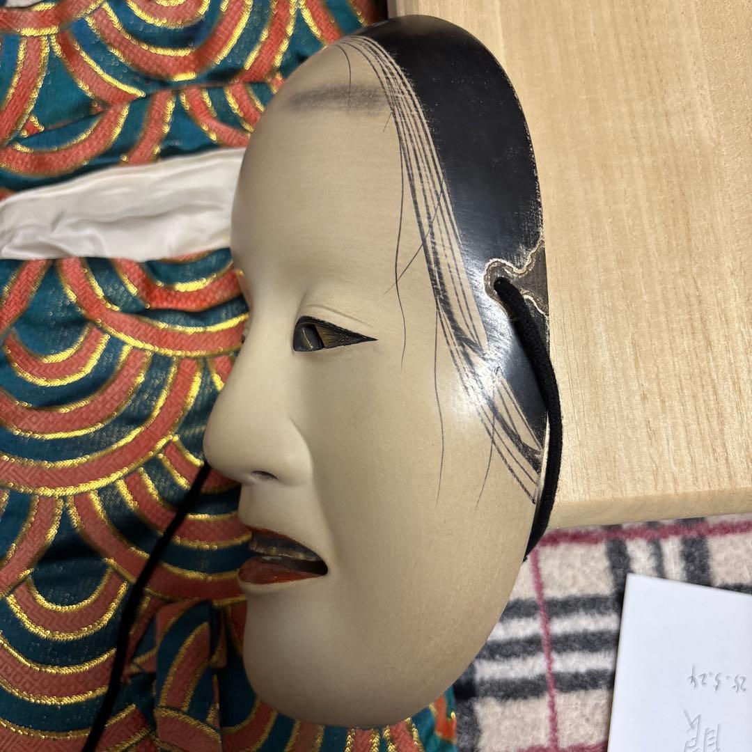 能面泥眼