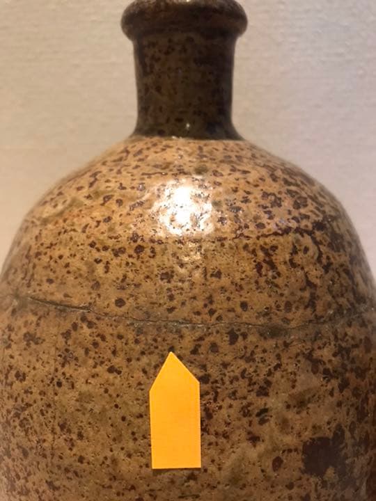 古備前徳利❗️