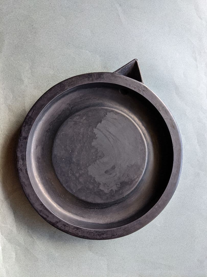 硯
