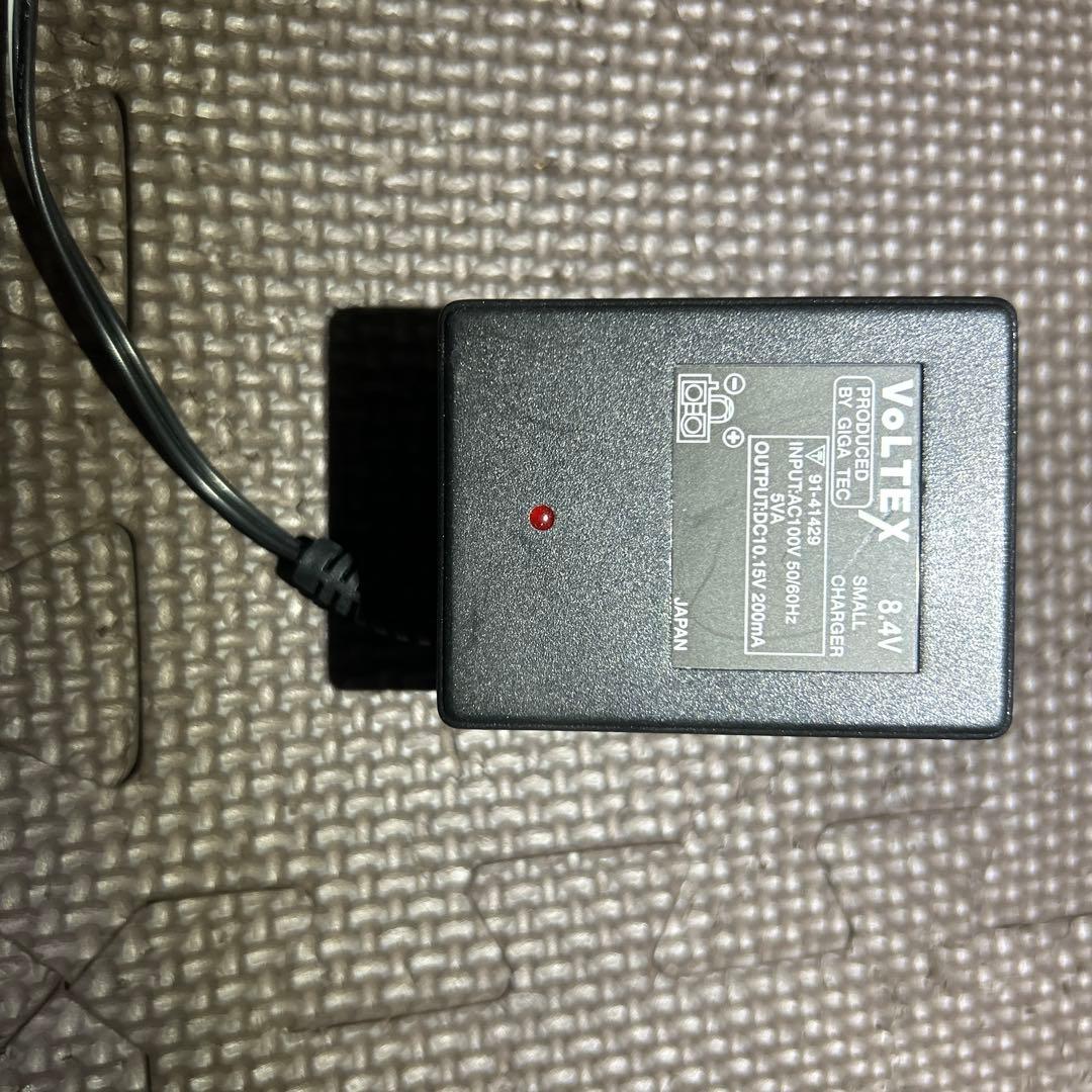 トイガン G36C