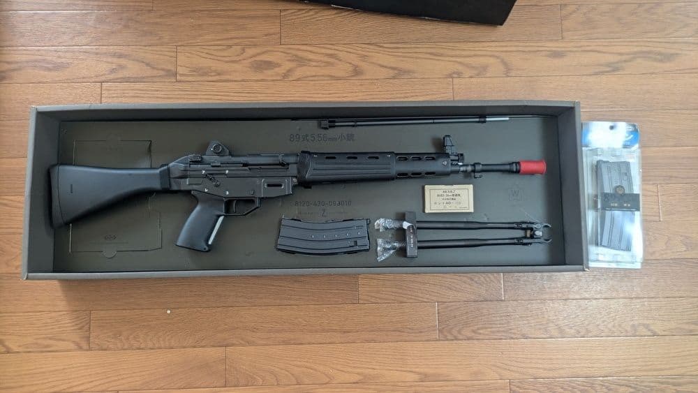 東京マルイ 89式5.56mm小銃 ガスガン