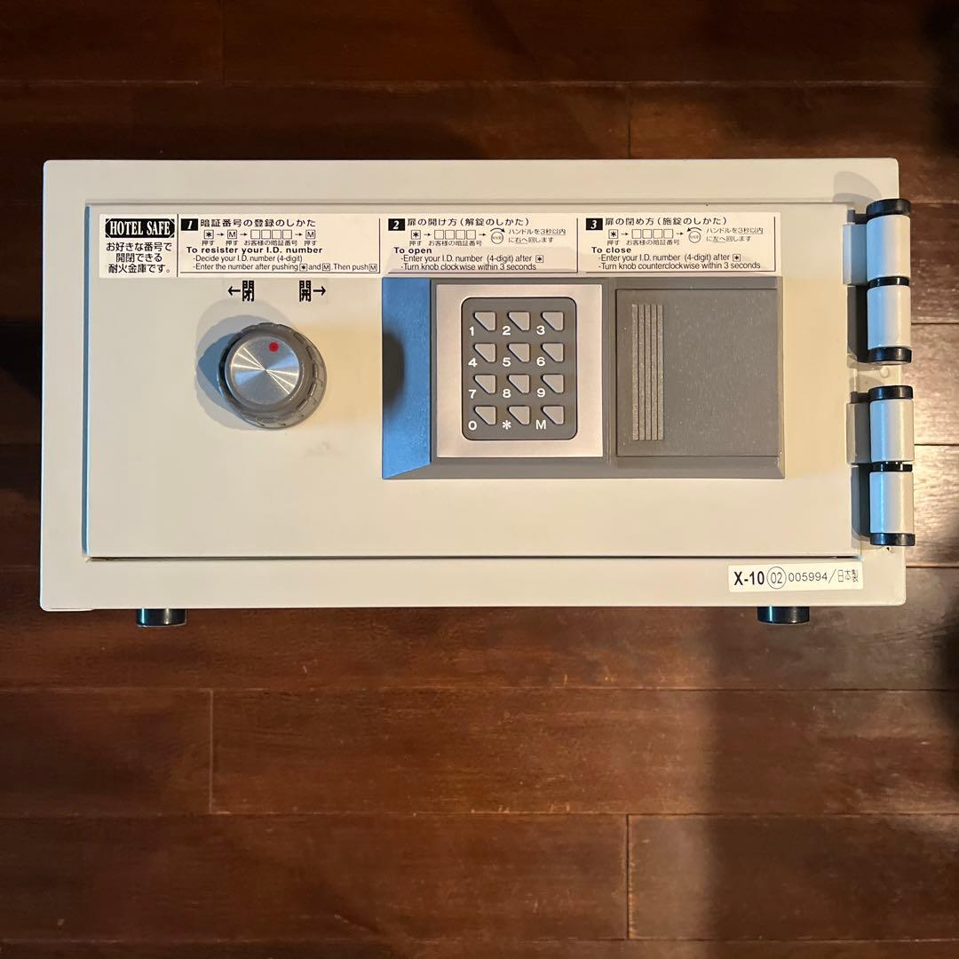 耐火金庫　キング工業　CPSーEH ホテル金庫　中古　送料込
