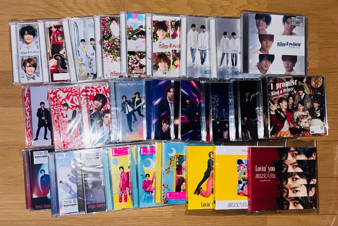 King & Prince　キンプリ　平野紫耀　まとめ売り