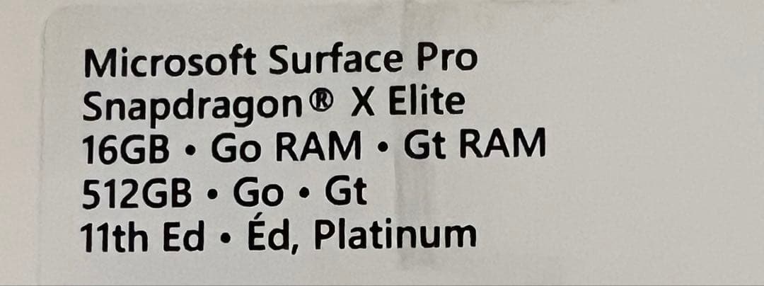 有機EL Surface Pro(第11世代)/メモリ16GB/SSD512GB