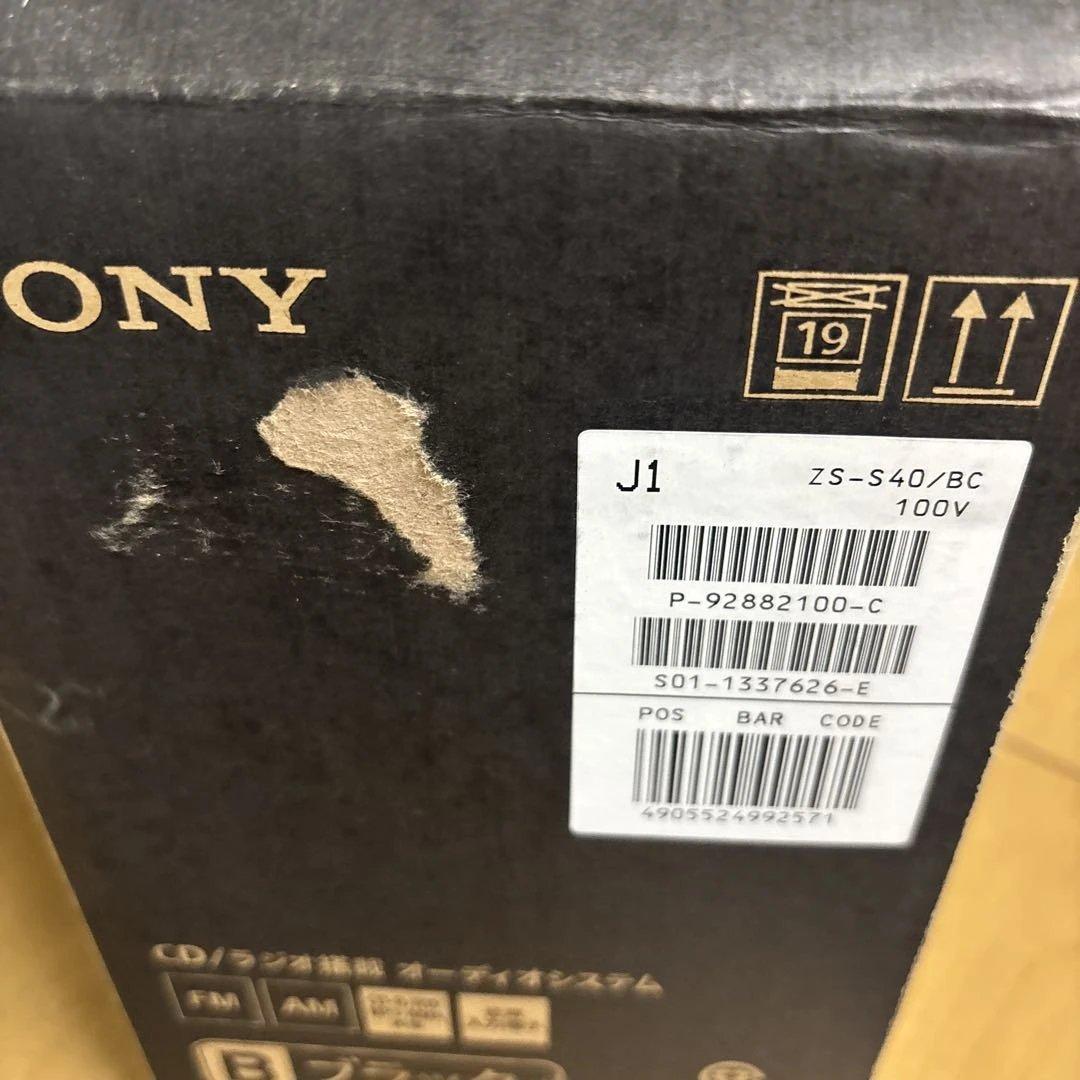 SONY ソニー パーソナルオーディオシステム　　ZS-S40