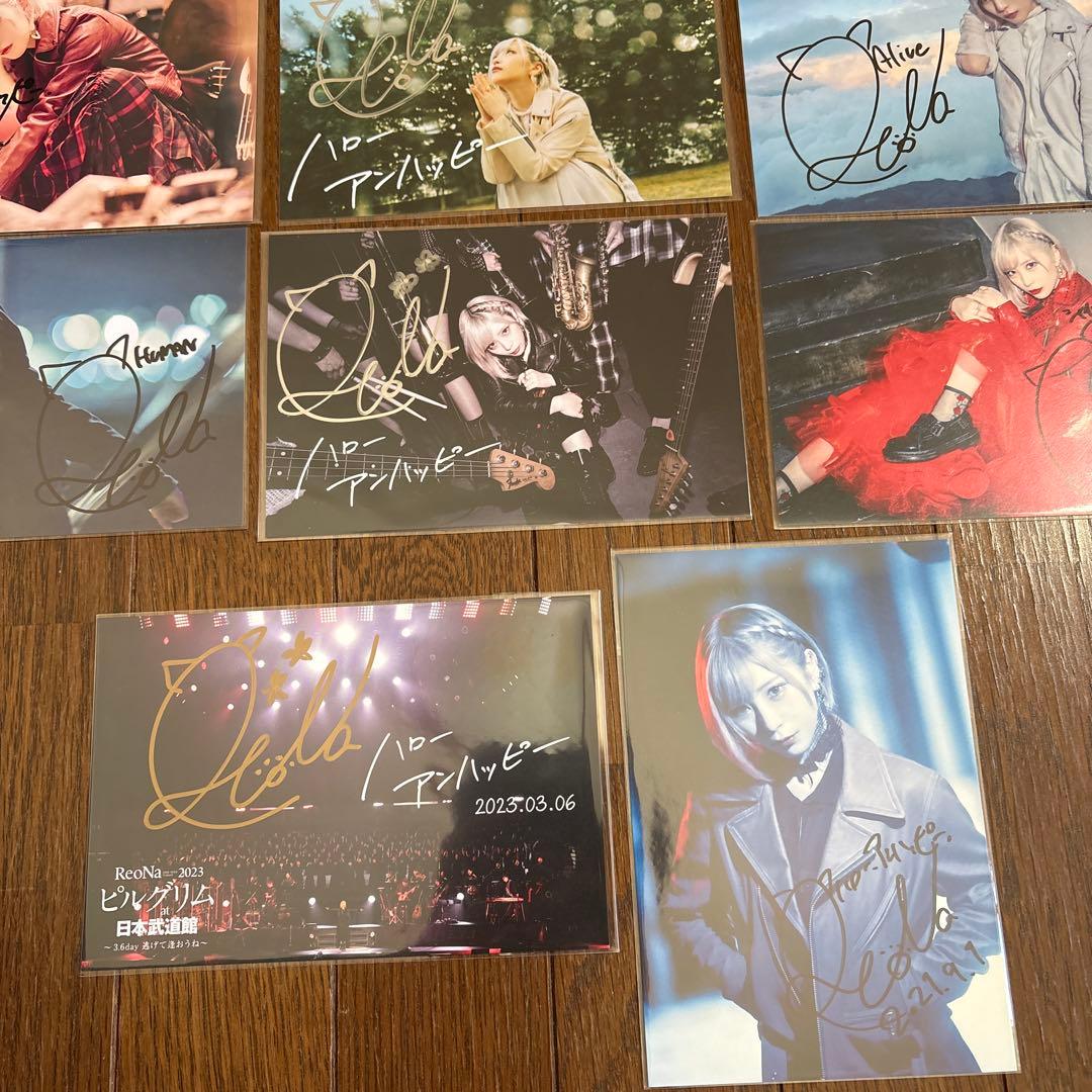 ReoNa 直筆サイン入りポストカード 14枚セット まとめ売り グッズ レオナ