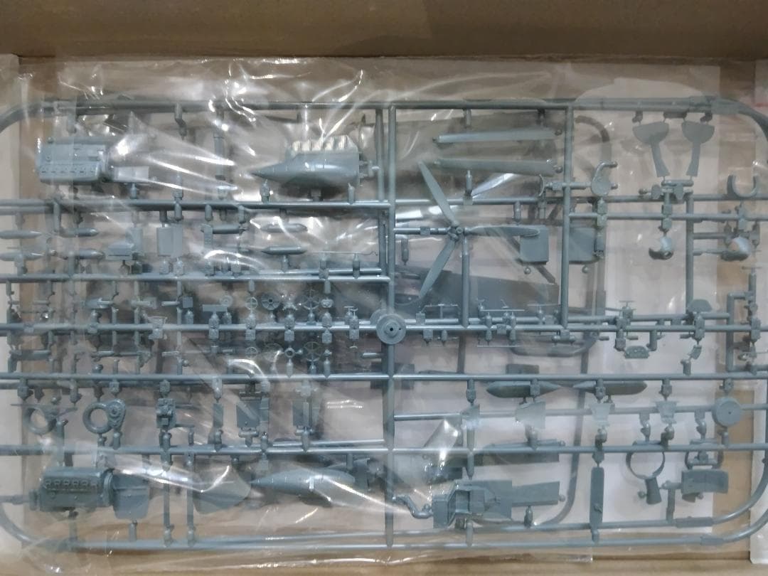 航空機・ヘリコプター Eduard 1/48 1/48 Bf109E7