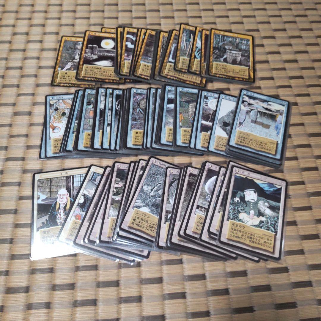 妖怪伝　やのまん　ダブりなし　レアあり　水木しげる　鬼太郎