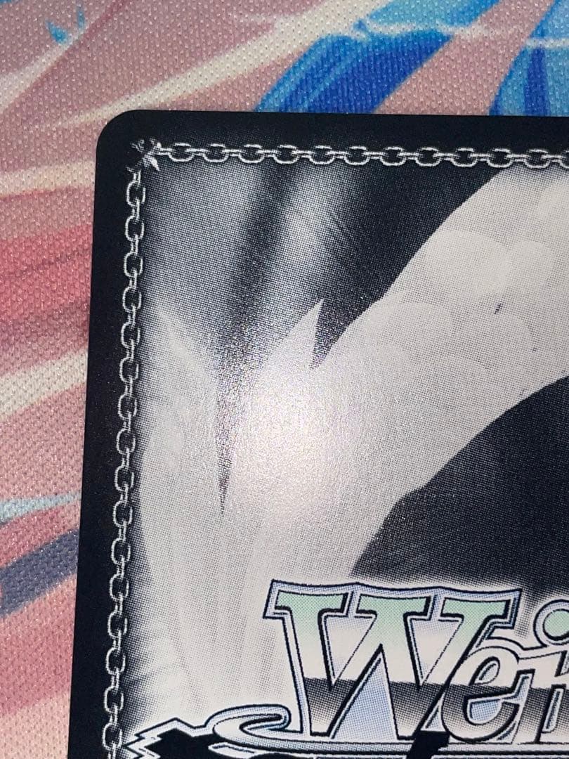 ヴァイス リゼロ パジャマパーティー エミリア PR+