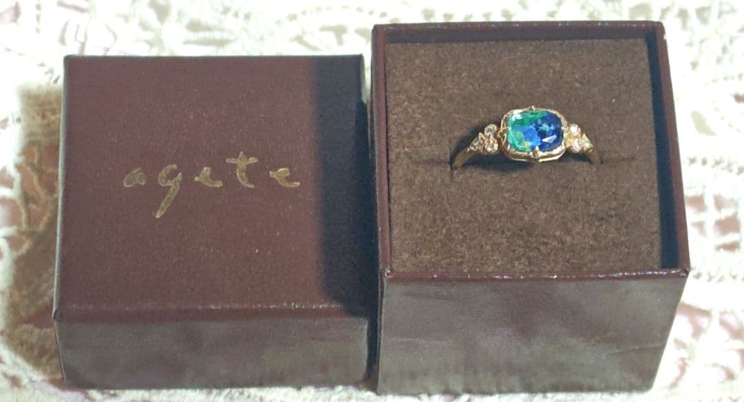 アガット K10ゴールド クォーツ マラカイトリング 17号 税込70400円