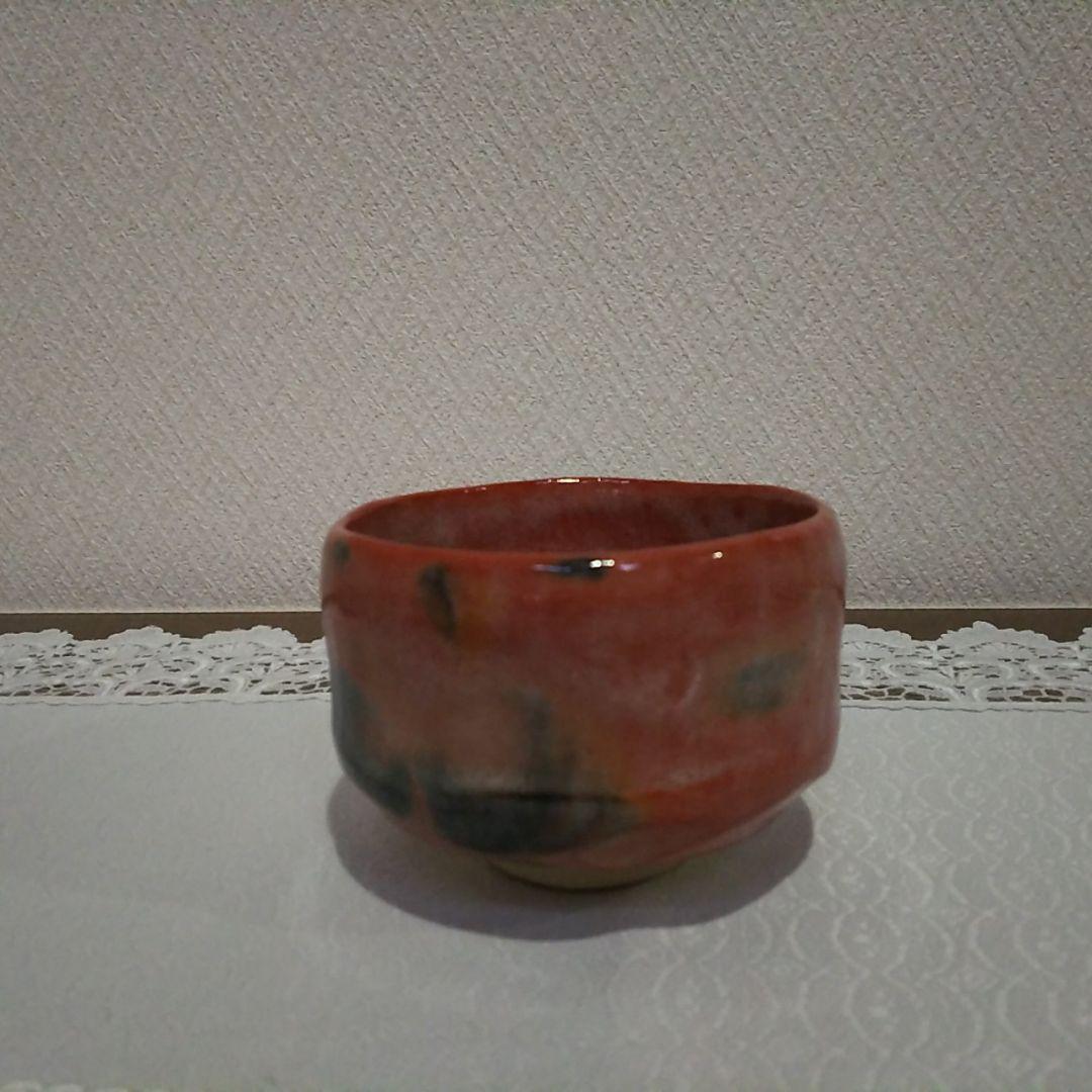 茶道具 茶碗
