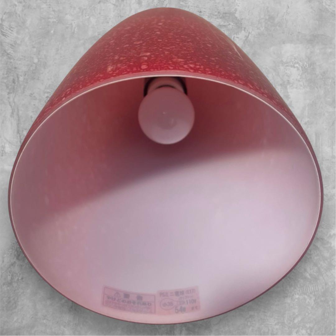 MAXRAY グラスランプ ペンダントライト 赤・黄 全4個まとめセット