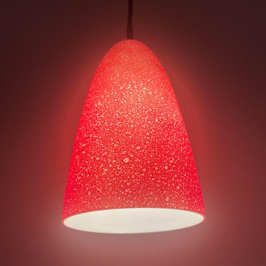 MAXRAY グラスランプ ペンダントライト 赤・黄 全4個まとめセット