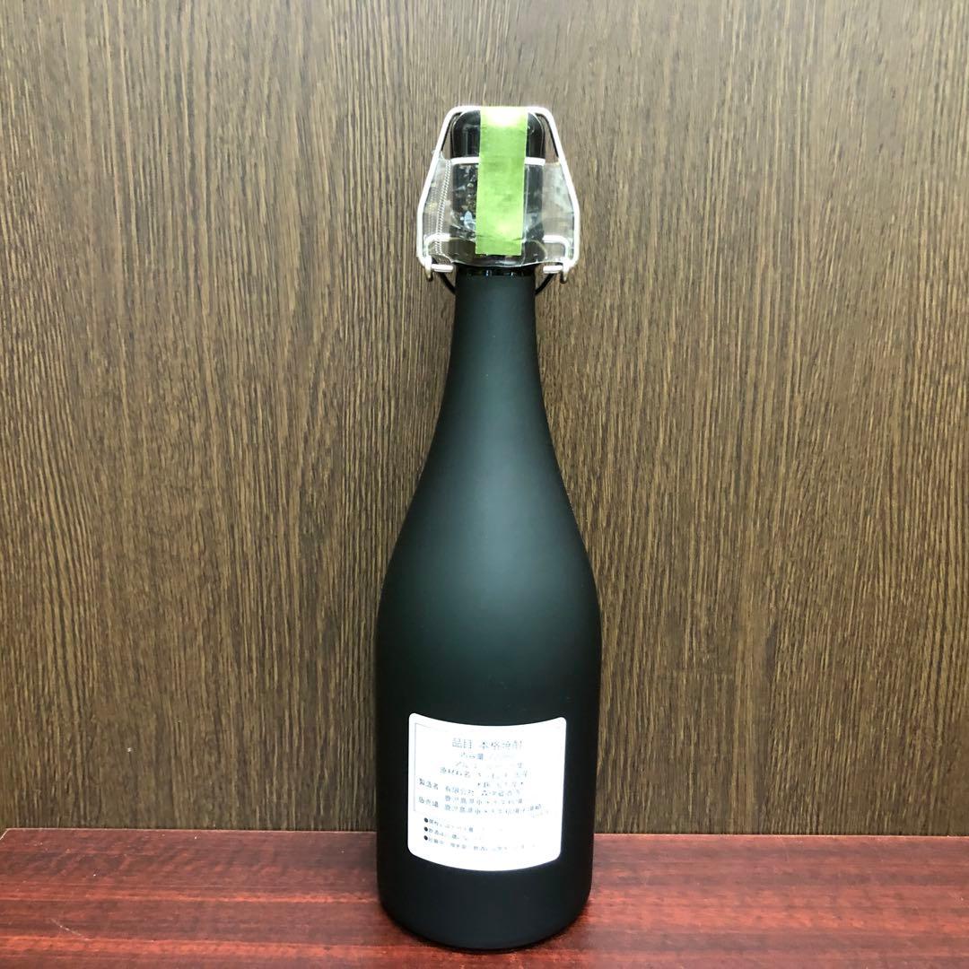 森伊蔵 極上の一滴 芋焼酎720ml/25%