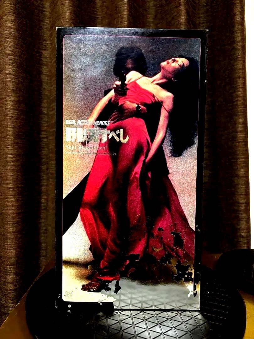 松田優作 野獣死すべし フィギュア