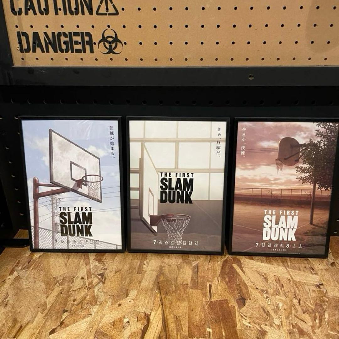 THE FIRST SLAM DUNK スラムダンク　チラシ朝練昼練夕練　額入り