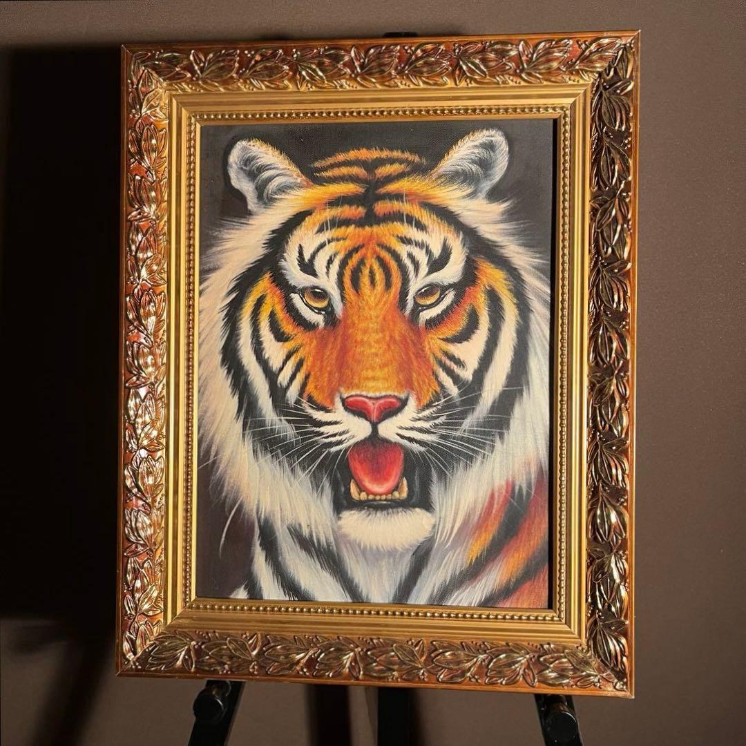★秀作★手書き油絵 タイガー（虎） 額付 絵画 インテリア 油彩画
