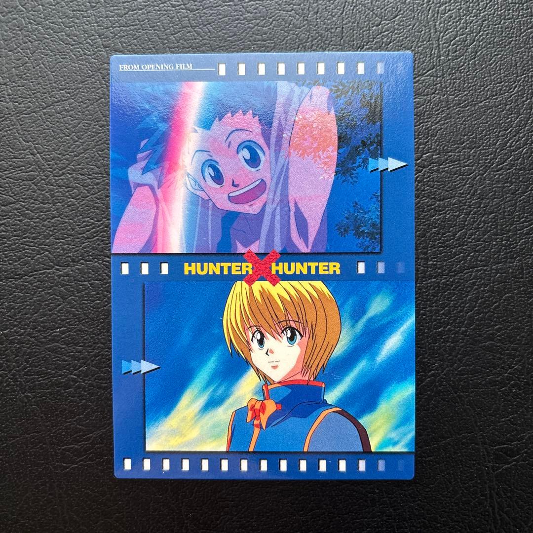 HUNTER×HUNTER カードダスOPフィルム No.12、13、15、18