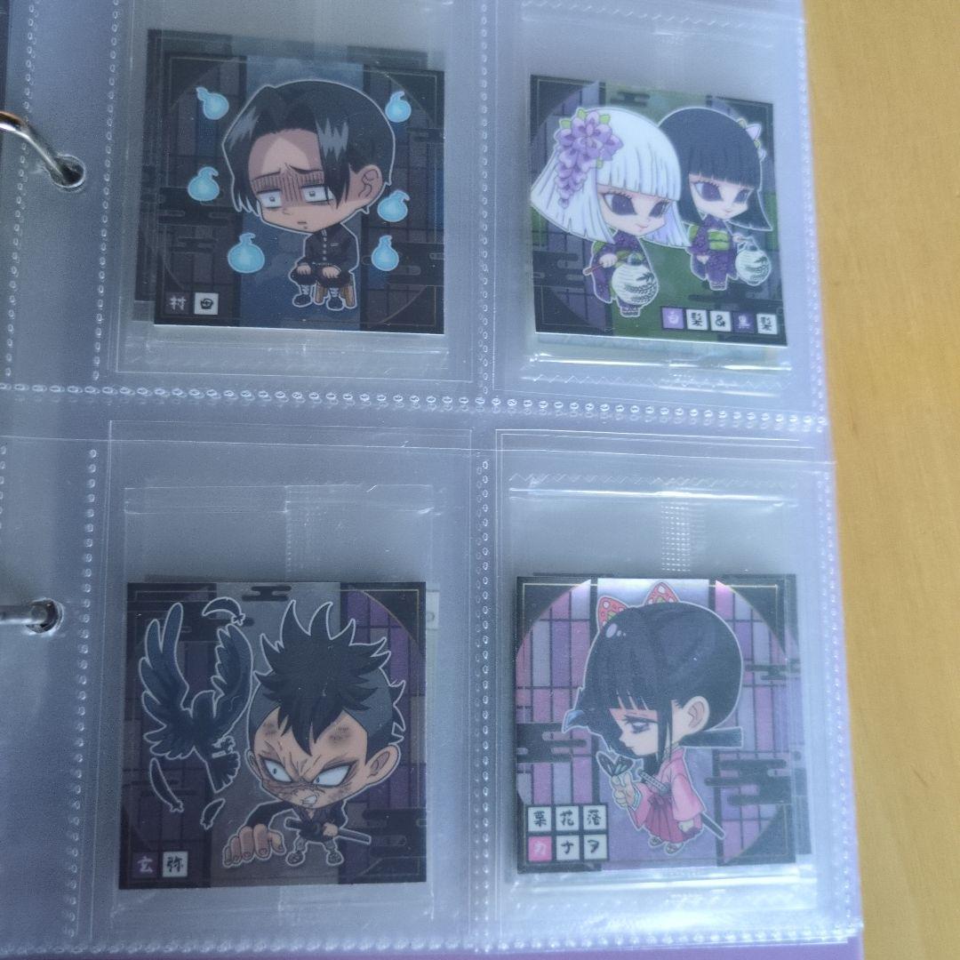 鬼滅の刃ウエハース　デフォルメシール