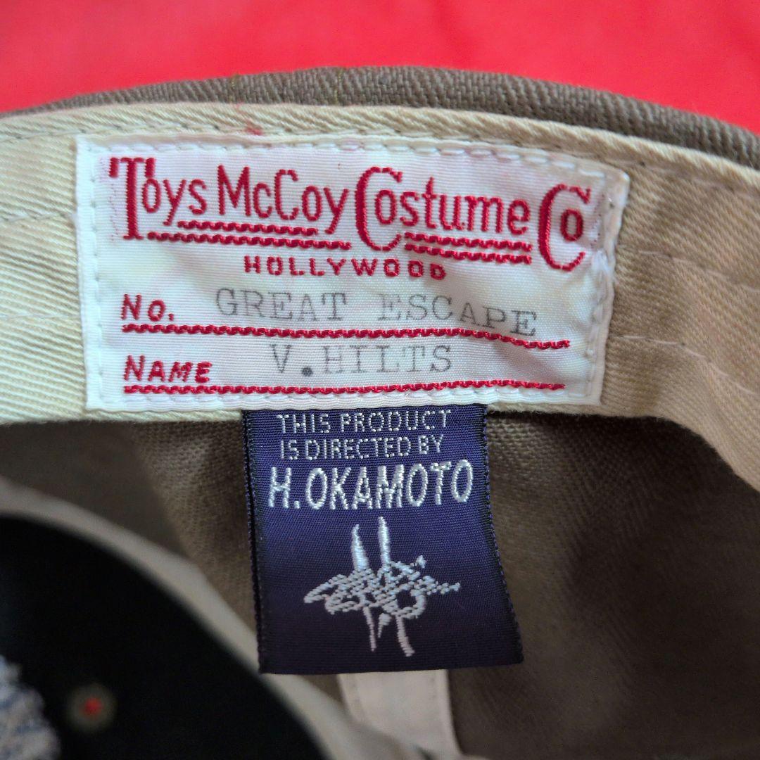 【希少】TOYS McCOY U.S.ARMY AIR FORCES キャップ