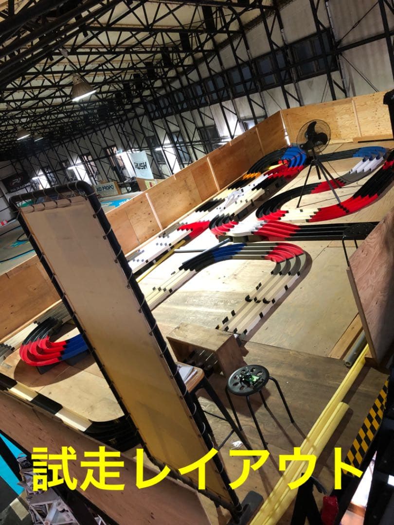 ミニ四駆　完成品　MAフルカスタム/フルカーボン　サンダーショットMK-2