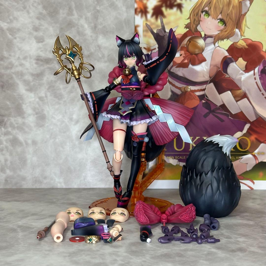 アルカナディア　ユクモ　オリジナルカラー　塗装済み完成品