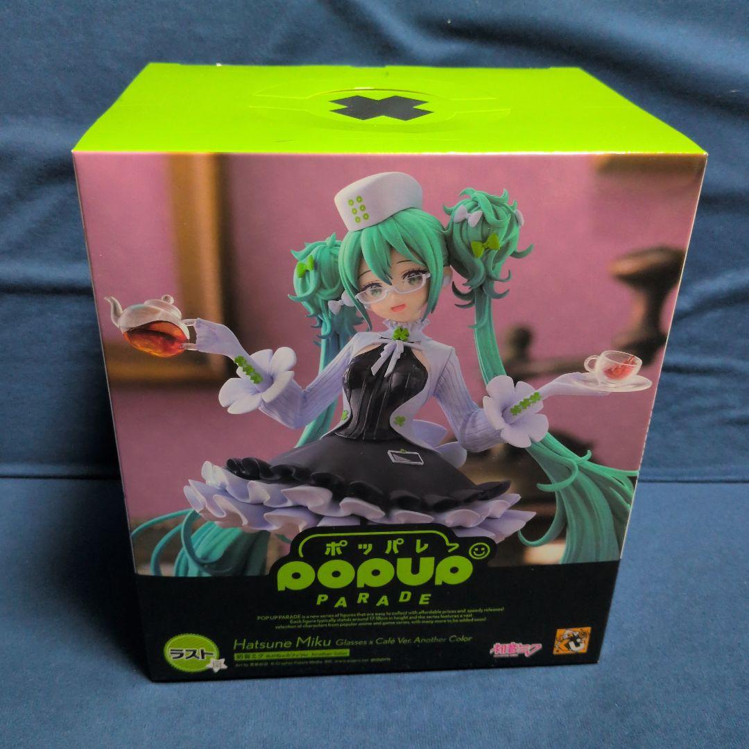 ゲームキャラクター yk54118