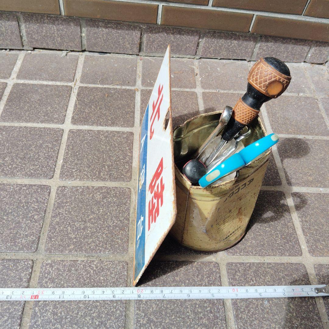 【サボ　愛称板】（表）北　陸　A寝台（裏）北陸　HOKURIKU