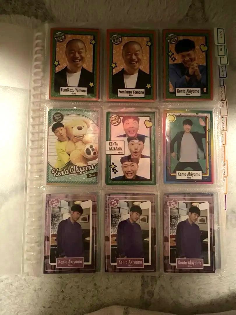 よしもとコレカ　アキナ