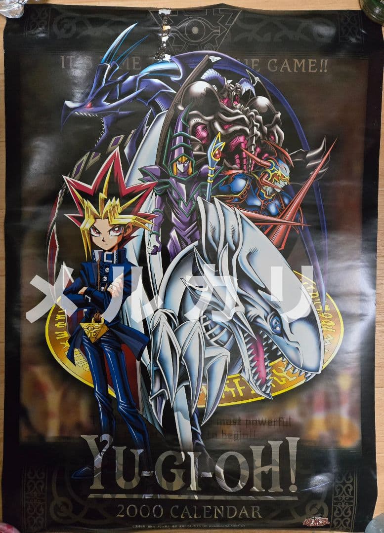 遊戯王 2000年カレンダー 東映版 当時物