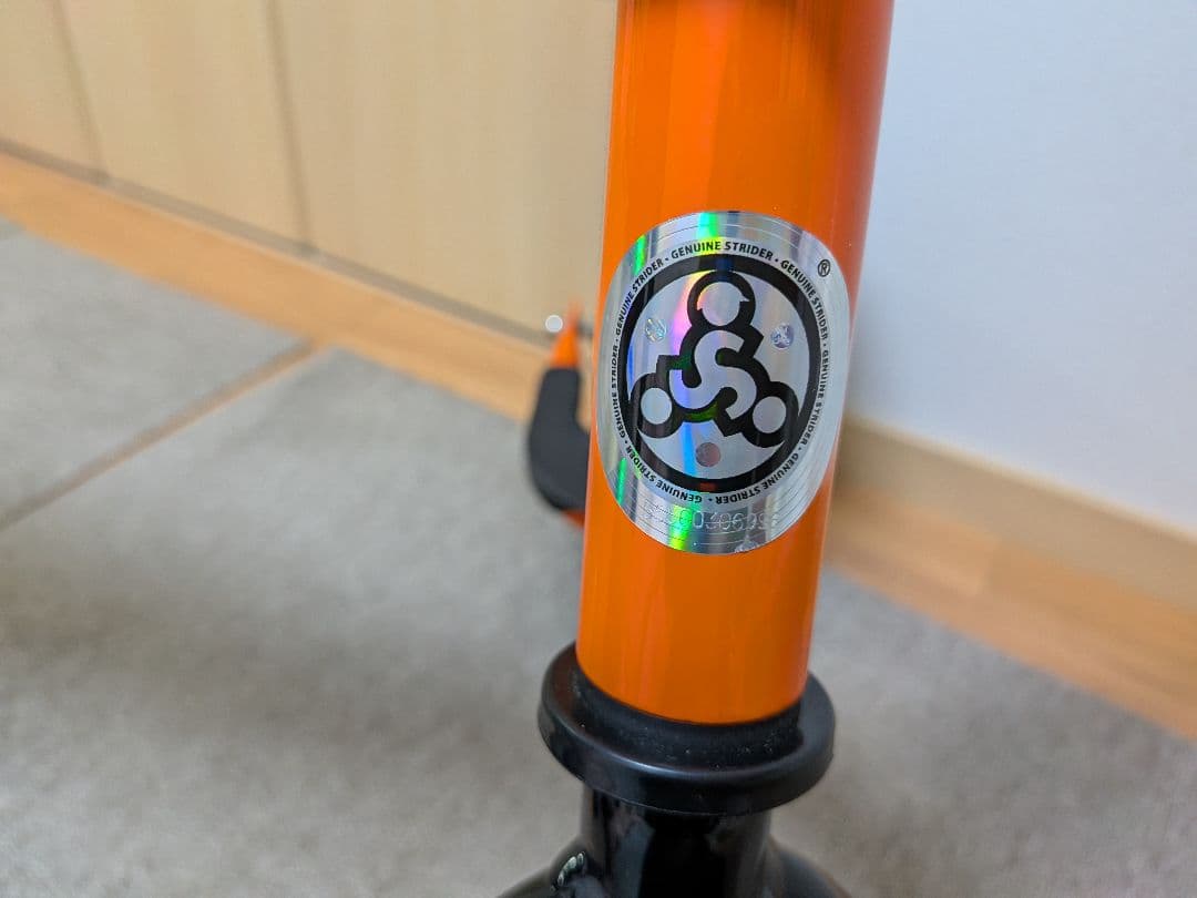 【美品】ストライダー スポーツ 12インチ オレンジ　プロテクター　ヘルメット付