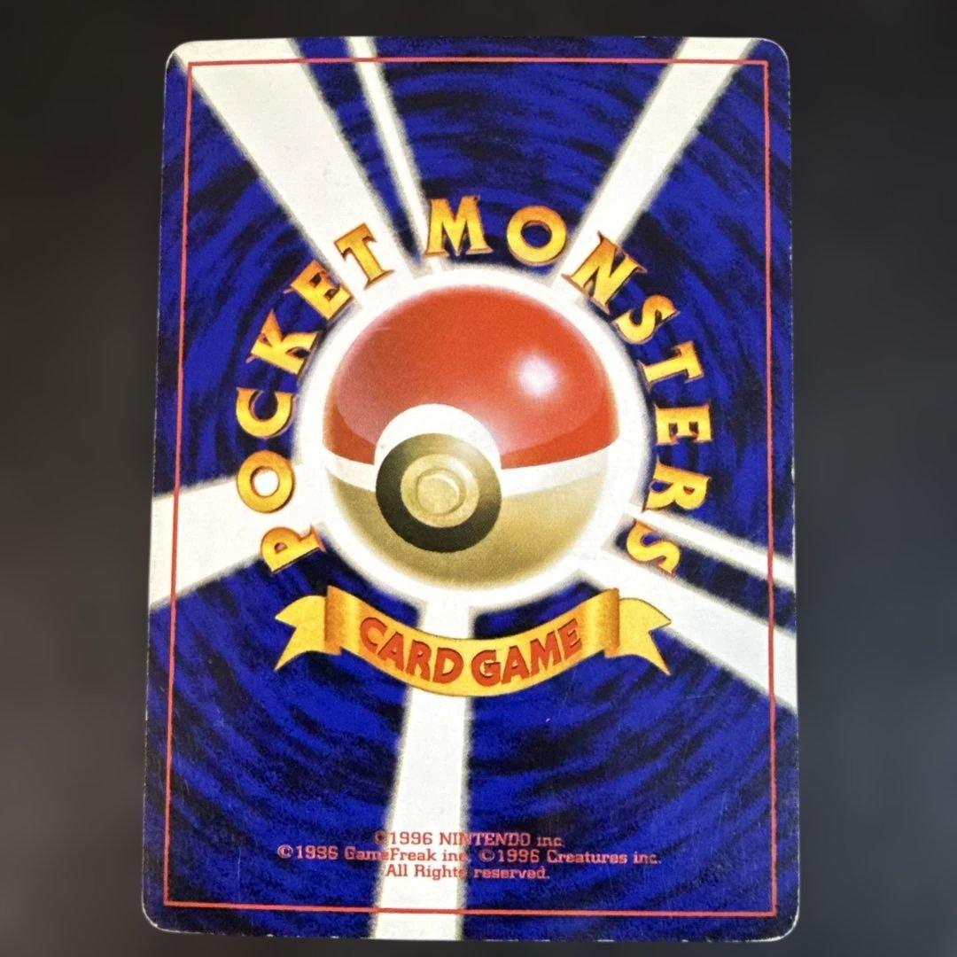 旧裏　ポケモンカード サンダー フリーザー ファイヤー