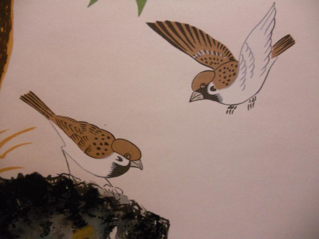 掛け軸 桂仙 南天福寿 絹本 希少 軸装 茶道具 掛軸 美品 です。