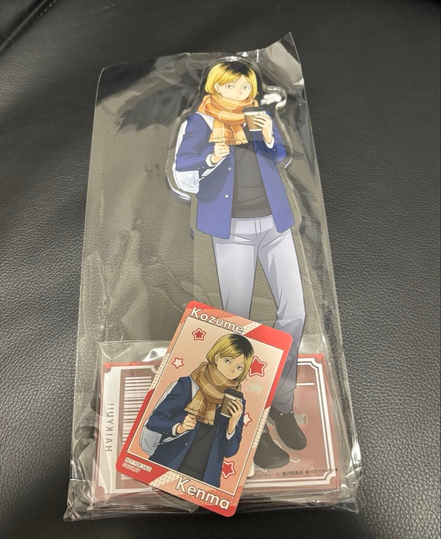 ハイキュー!! コスモワールド　孤爪研磨　特大アクリルフィギュア　アクスタ