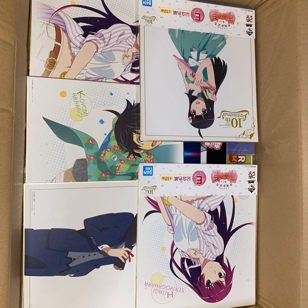 アニメ まとめ売り 大量グッズ