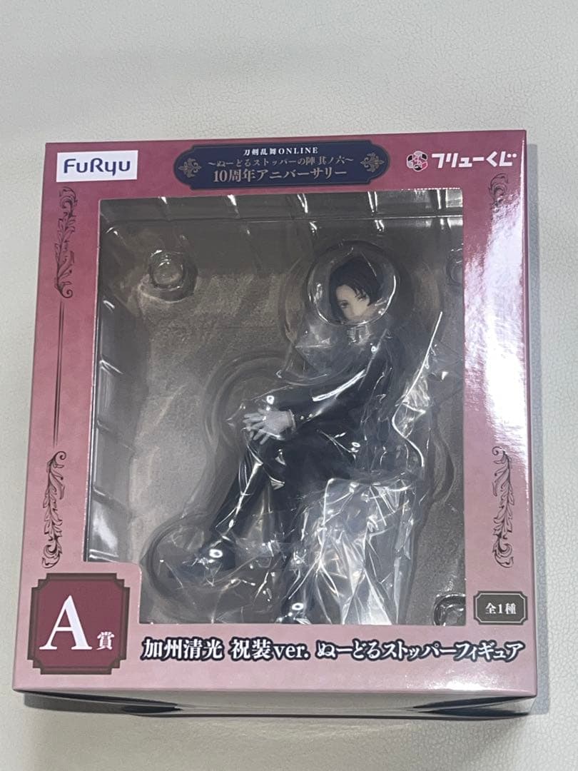 3点セットABC賞　刀剣乱舞　一番くじ　加州清光　山鳥毛 山姥切国広・山姥切長義