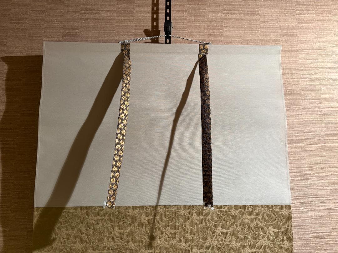 大徳寺　太玄　茶掛軸　横　無事是吉祥　茶道具