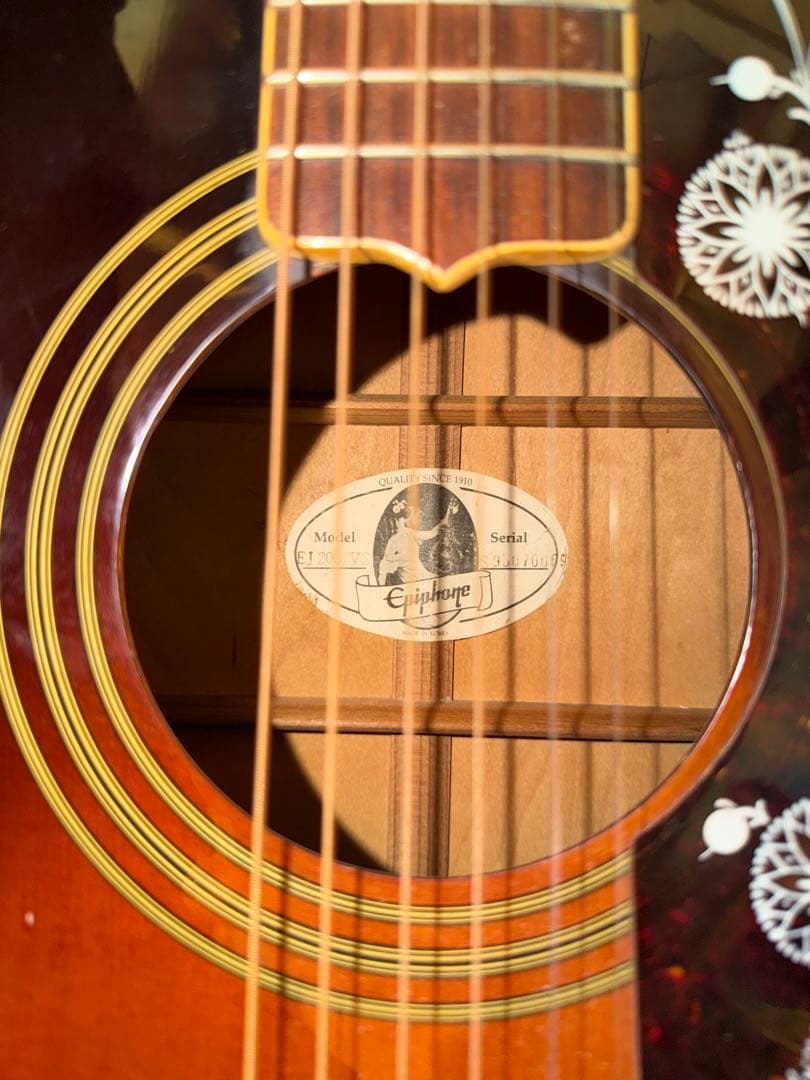 Epiphone アコースティックギター EJ-200SV
